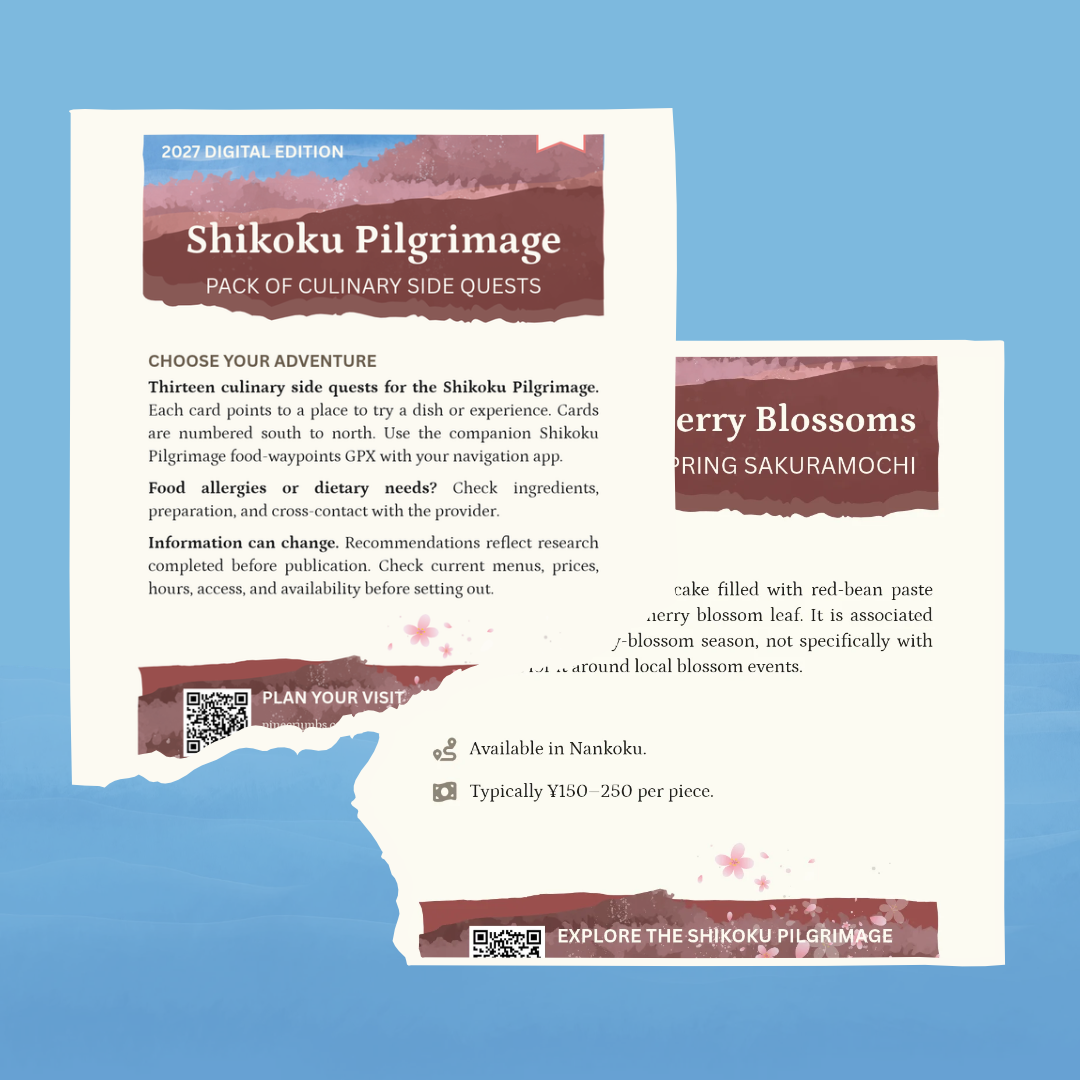 Shikoku Pilgrimage Culinary Side Quests, 2027 Digital Edition